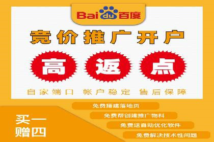 案例探讨：托管SEM竞价在不同行业的实践与效果